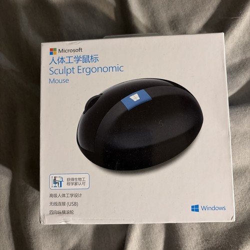 New microsoft l6v blue track - new,